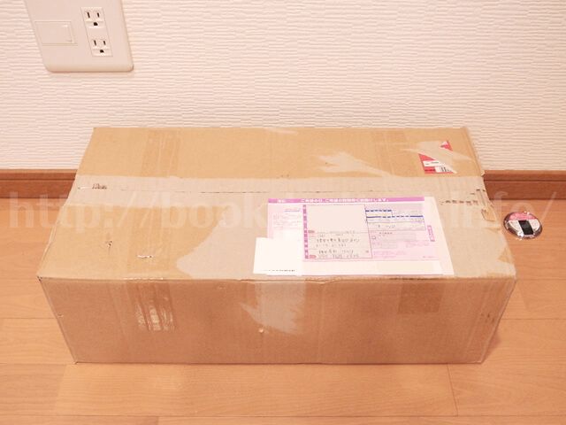 セコハンバイヤー返送