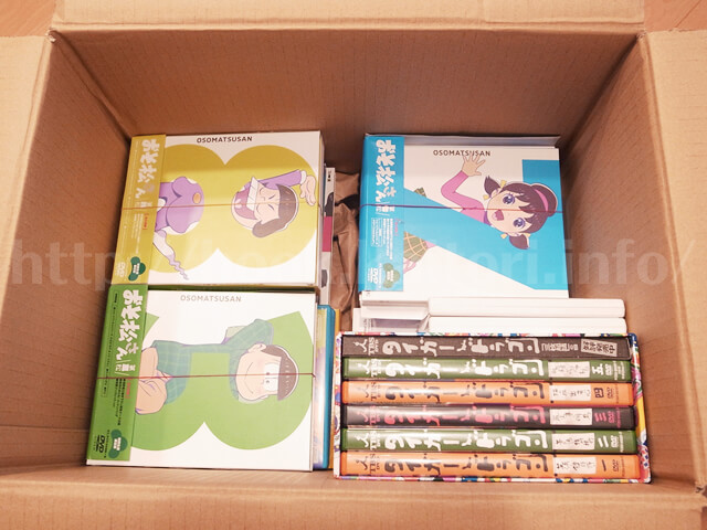 バリQに送る査定依頼品を詰める