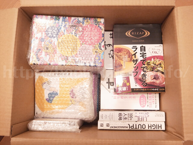 ダンボールに梱包