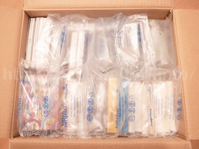 ダンボールを開封