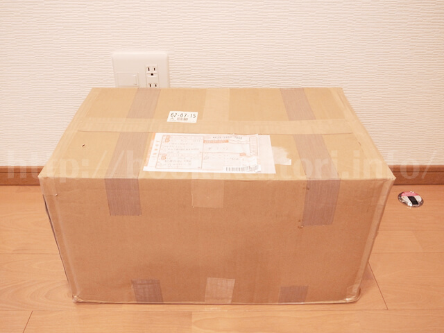 BUY王から返送されてきたダンボール