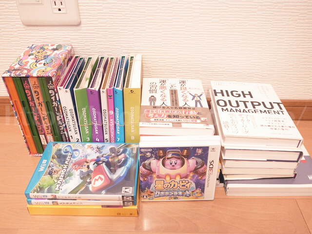 びっしり入ってた