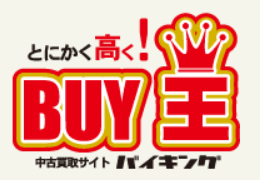 BUY王のロゴ画像