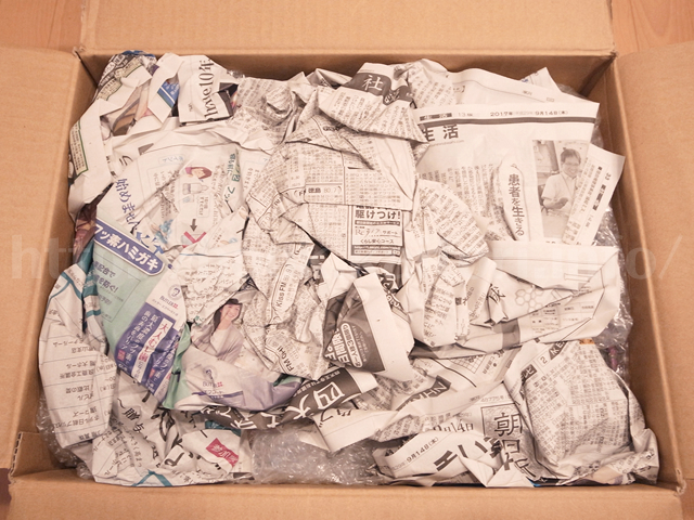 ダンボールを開封