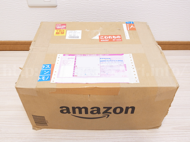 古本買取ドットコム-返送