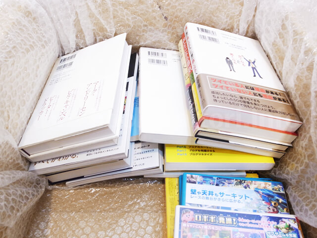 古本買取ドットコム-ダンボール中身