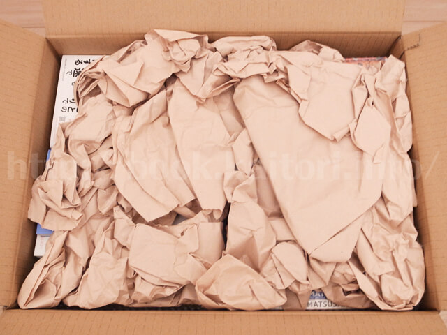 ダンボールを開封