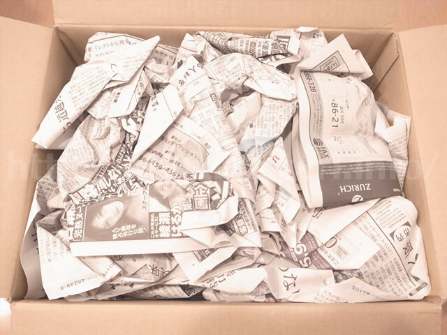 返送されてきたダンボールを開封