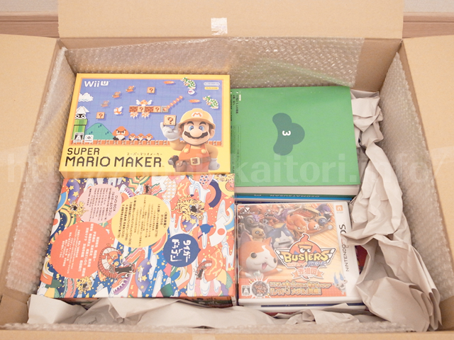 割れやすいものはきれいに梱包