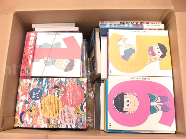 リコマース-ダンボールに詰める