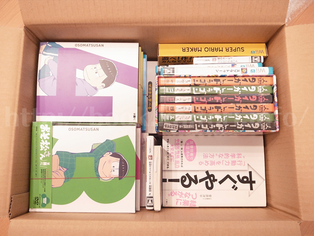 ダンボールに梱包