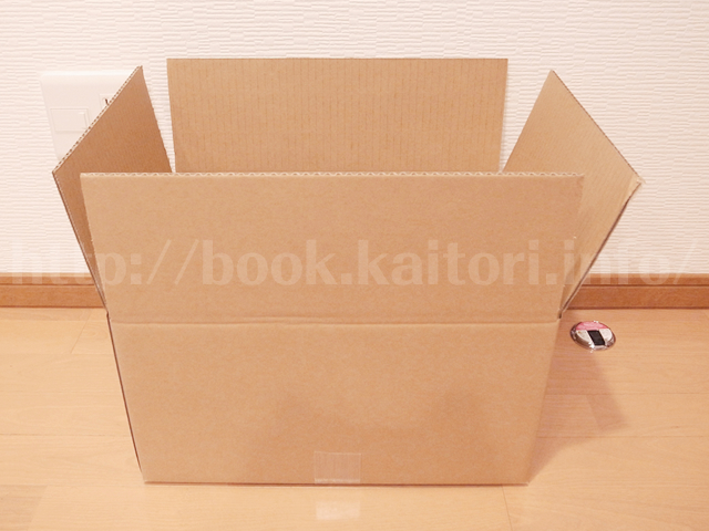 定番屋-ダンボール