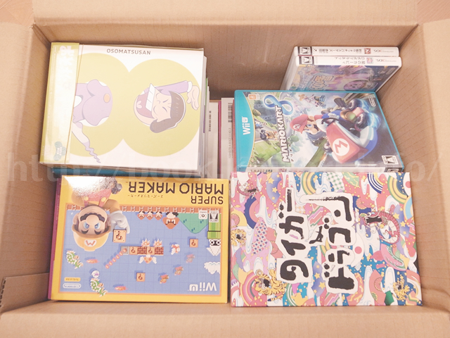 定番屋-査定依頼品を詰める