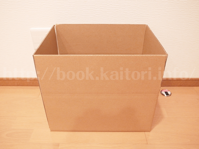 ULSTORE-ダンボール