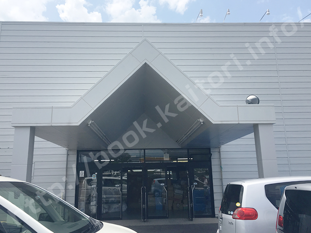 バリューブックスの入口